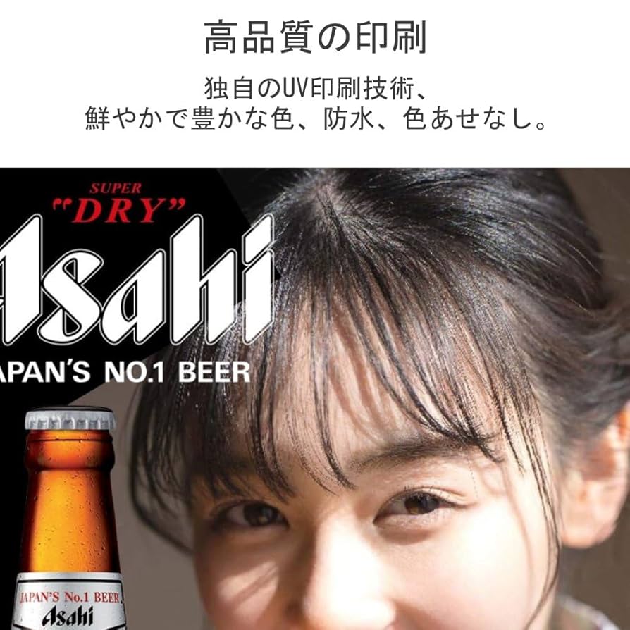 Amazon.co.jp: 金属ブリキ看板 日本のセクシーな女の子 Tokita